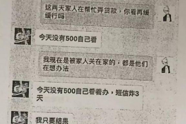 法院判决书出来补偿款能拿回吗？